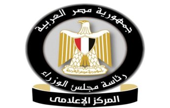 مصر.. حقيقة وجود تشغيلات من عقار لعلاج سرطان الثدي مغشوشة بالأسواق (توضيح رسمي)