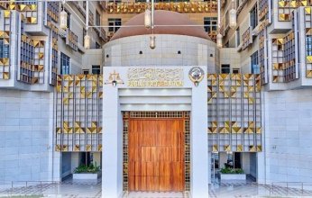 النائب العام الكويتي يعلن إنشاء نيابة الشؤون المصرفية في عام 2026