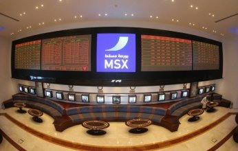 القيمة السوقية لبورصة مسقط تحقق مكاسب بقيمة 213.6 مليون ريال عماني الأسبوع الماضي
