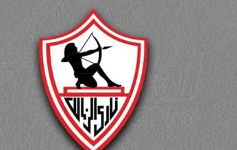 القضية السابعة.. فيفا يعلن إيقاف قيد الزمالك