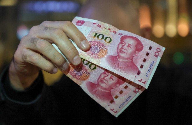 تراجع المؤشرات الصينية بعد صدور بيانات اقتصادية أضعف من التوقعات تراجع المؤشرات الصينية بعد صدور بيانات اقتصادية أضعف من التوقعات