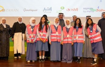 الكويت.. وزير التربية ومبادرة (أمنية) يكرمان 6 مدارس حكومية فائزة بمسابقة (أمنية مدرستك) البيئية
