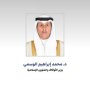 khaligyoun83241