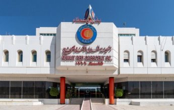 "الهلال الأحمر الكويتي" تؤكد أهمية دعم مسار تعزيز الحوكمة داخل الحركة الدولية