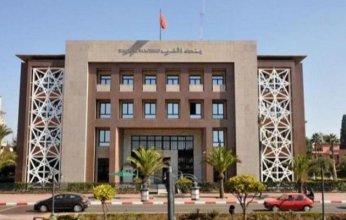 بنك المغرب المركزي يُثبّت سعر الفائدة عند 2.25% للمرة الثالثة وسط تراجع التضخم (التفاصيل)