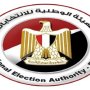 الوطنية للانتخابات بمصر: انتظام التصويت في اليوم الأول بالداخل في الدوائر الملغاة 7 khaligyoun84015