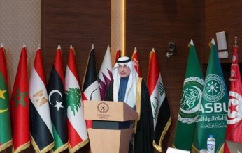 للمرة الثالثة.. السعودية تواصل رئاستها لاتحاد إذاعات الدول العربية بالإجماع