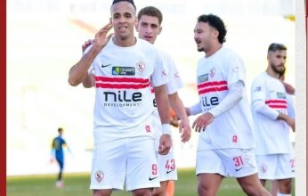 الزمالك يهزم بلدية المحلة ويحجز مقعده بدور الـ 16 بكأس مصر