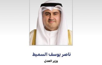 وزير العدل: سمو أمير الكويت يقود مسيرة مباركة بحكمة واقتدار في الحفاظ على سيادة الوطن واستقراره