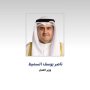 khaligyoun84690