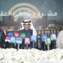 khaligyoun85320