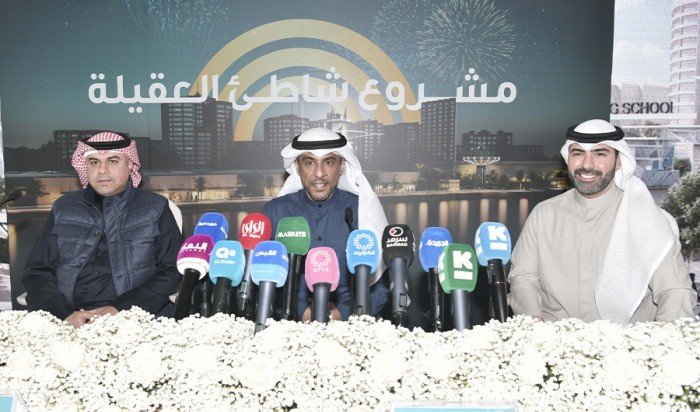 الكويت.. «المشروعات السياحية» تطلق مشروع تطوير شاطئ العقيلة الكويت.. «المشروعات السياحية» تطلق مشروع تطوير شاطئ العقيلة