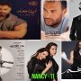 حصاد ألبومات 2025.. موسم موسيقي مشتعل وعودة قوية لنجوم الغناء العربي 2 khaligyoun85326