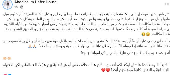 khaligyoun85719