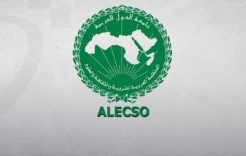 الألكسو تدعو إلى تعزيز استعمالات اللغة العربية في العلوم والتكنولوجيا الرقمية