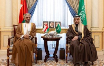 مباحثات سعودية - عمانية لسبل تعزيز العلاقات الثنائية بين البلدين