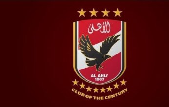 الأهلي المصري يحسم أولى صفقات الميركاتو الشتوي