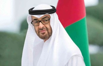 الإمارات و الإكوادور تبحثان سبل تعزيز العلاقات الثنائية بين البلدين