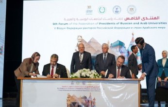 توقيع بروتوكول تعاون لإنشاء فروع جديدة للجامعات الروسية في مصر