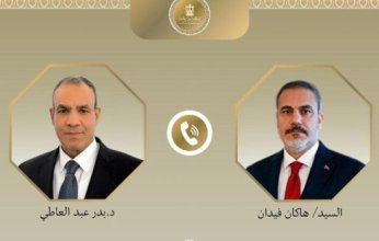 مباحثات مصرية - تركية لتعزيز العلاقات الثنائية وتطورات الأوضاع في قطاع غزة وسوريا
