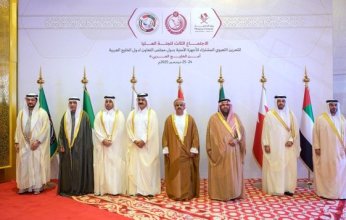قطر تستضيف الاجتماع الثالث للجنة العليا لتمرين "أمن الخليج العربي 4"