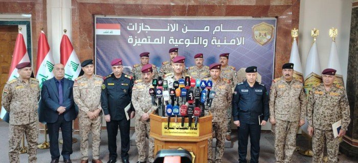 العراق يعلن انسحاب قوات التحالف الدولي من قاعدة (عين الأسد) الأسبوع المقبل (التفاصيل) العراق يعلن انسحاب قوات التحالف الدولي من قاعدة (عين الأسد) الأسبوع المقبل (التفاصيل)