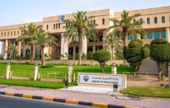 وزارة الأشغال: جولات ميدانية مستمرة لفرق الطوارئ للتأكد من عدم وجود تجمعات لمياه الأمطار