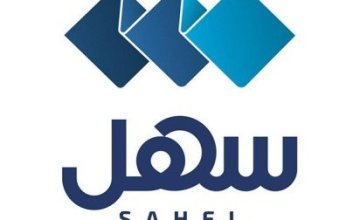 الكويت.. جائزة (المعلوماتية) تعلن فوز خمسة متنافسين في دورتها الـ25
