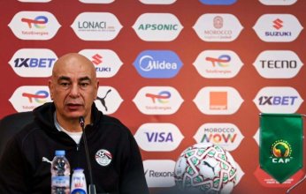 أمم إفريقيا 2025.. منتخب الفراعنة جاهز لمواجهة جنوب إفريقيا