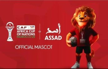 الكشف عن التميمة الرسمية لكأس أمم إفريقيا في المغرب