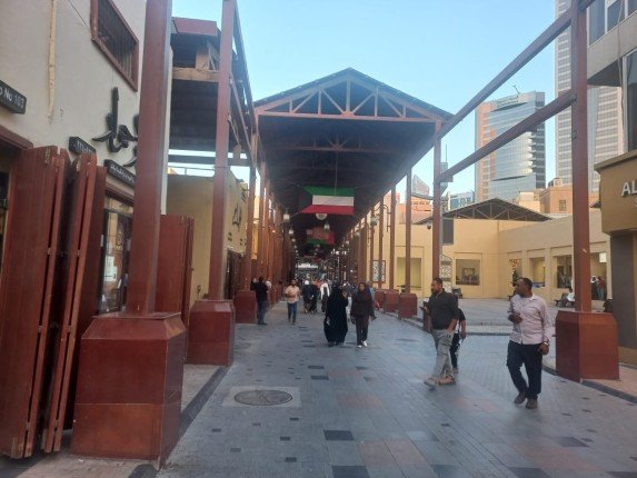 khaligyoun94261