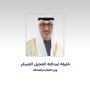 khaligyoun94708