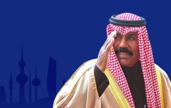 الذكرى الثانية لوفاة الأمير الراحل الشيخ نواف الأحمد.. الكويت تستحضر بالعرفان والوفاء مناقبه العطرة ومسيرته الزاخرة