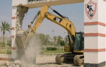 في بيان رسمي الزمالك يعلن رفضه مقترح الأرض البديلة ويتمسك باستعادة أرض 6 أكتوبر