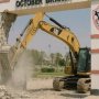 في بيان رسمي الزمالك يعلن رفضه مقترح الأرض البديلة ويتمسك باستعادة أرض 6 أكتوبر 4 khaligyoun95781