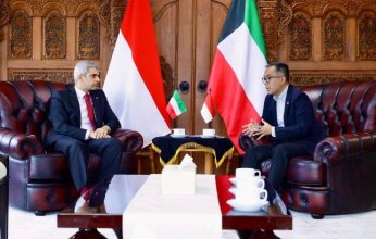 مباحثات كويتية - إندونيسية لسبل تعزيز الشراكات العلمية