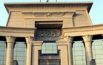 مصر.. "الإدارية العليا" تتلقى 8 طعون على نتائج 30 دائرة ملغاة بانتخابات النواب 2025