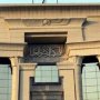 khaligyoun96418