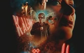 رغم الهجوم الشديد.. فيلم الست لمنى زكي يتخطى 2 مليون جنيه في أول أيام عرضه بالسينمات