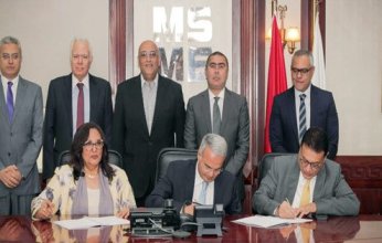 مصر: الإتربي يؤكد التوسع في التمويلات لدعم نمو المشروعات الصغيرة والمتوسطة ومتناهية الصغر