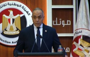 مصر.. انطلاق جولة الإعادة بالمرحلة الثانية من انتخابات مجلس النواب في الخارج