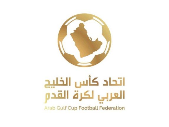 الاتحاد الخليجي لكرة القدم يوافق على استضافة السعودية والعراق بطولتي كأس الخليج تحت 15 و 23 عامًا الاتحاد الخليجي لكرة القدم يوافق على استضافة السعودية والعراق بطولتي كأس الخليج تحت 15 و 23 عامًا
