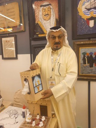 khaligyoun98706
