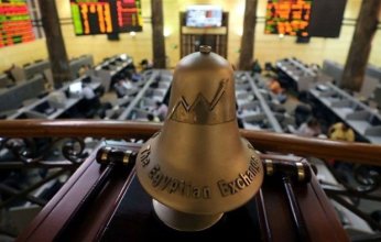 طرح مرتقب لـ13 شركة من قطاع الأعمال العام في البورصة المصرية
