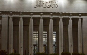 تفاصيل الحكم على «الشيخة أميرة» بالسجن 15 عامًا