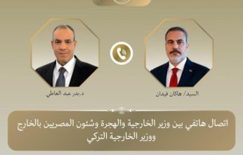 مصر.. وزير الخارجية يبحث مع نظيره التركي مستجدات الأوضاع في غزة والسودان والصومال