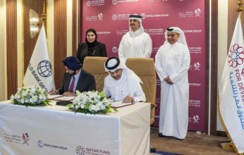 مذكرة تفاهم للشراكة الاستراتيجية بين مجموعة البنك الدولي وصندوق قطر للتنمية