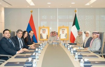 الكويت وأرمينيا تبحثان الموضوعات الاستثمارية والاقتصادية
