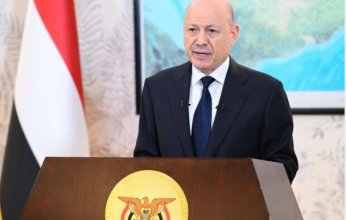 العليمي يشدد على الالتزام الصارم بأهداف عملية استلام المعسكرات سلمياً