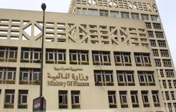 الحكومة المصرية ترسم خريطة خفض الديون وتحسين معيشة المواطنين في موازنة 2026 /2027